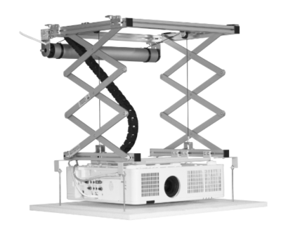 Ascenseur pour Vidéoprojecteur VP125