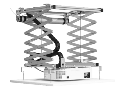 Ascenseur pour Vidéoprojecteur VP200
