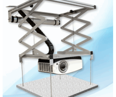 Ascenseur pour Vidéoprojecteur VP200