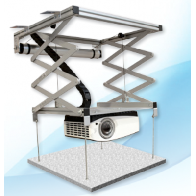 Ascenseur pour Vidéoprojecteur VP200