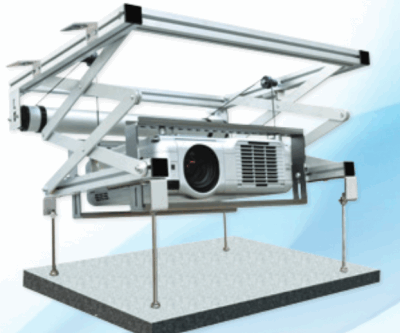 Ascenseur pour Vidéoprojecteur VP30
