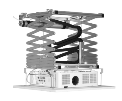 Ascenseur pour Vidéoprojecteur VP300