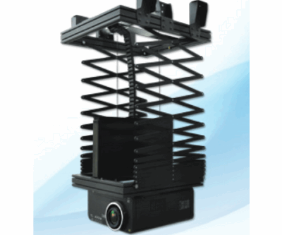 Ascenseur pour Vidéoprojecteur VP300XL