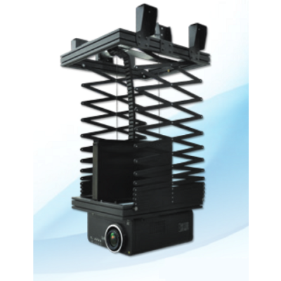 Ascenseur pour Vidéoprojecteur VP300XL